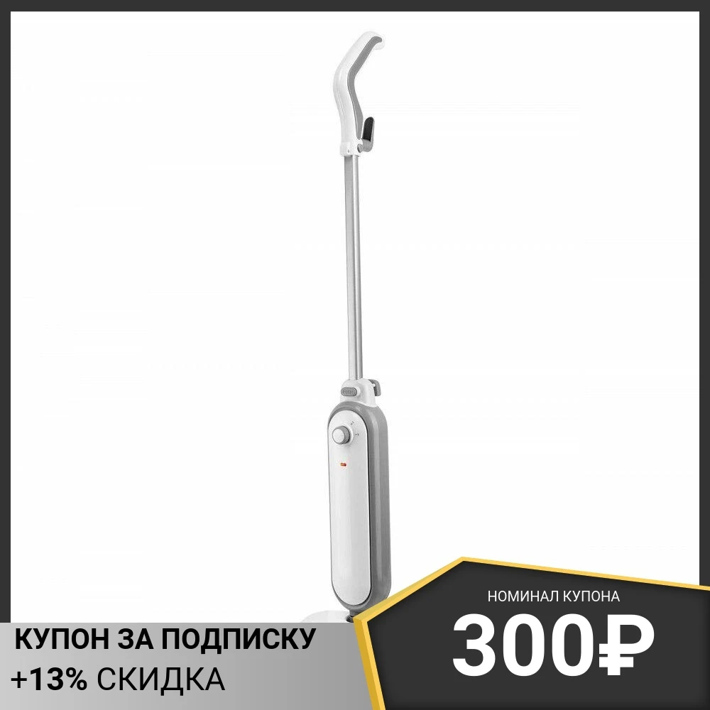 Паровая Швабра На Алиэкспресс Купить
