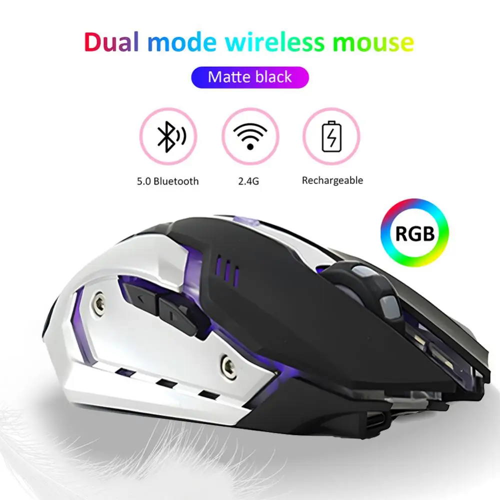 Мышь игровая аккумуляторная Бесшумная USB 2 4G RGB два режима |