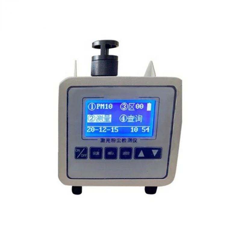 

Laser Dust Detector Portable Dust Meter