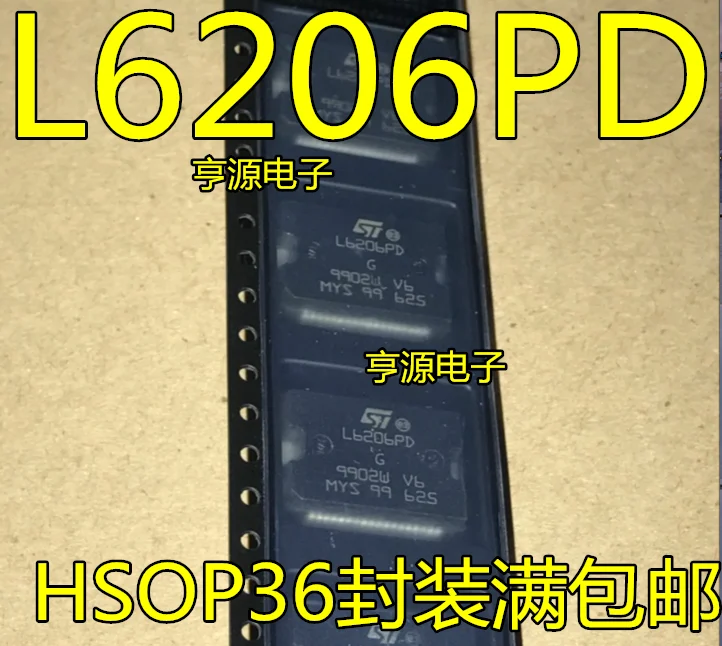 

5pcs/lot L6206 L6206PD 100% New