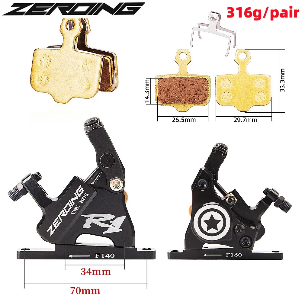 Штангенциркуль ZEROING для дискового тормоза 140/160 мм