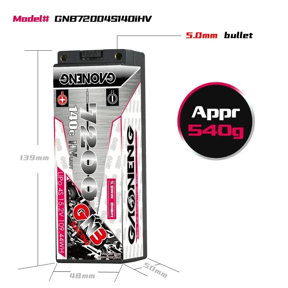 Gaoneng GNB 4S LiHV 15.2V 7200mAh 140C 5.0mm Bullet T-plug Hardcase Lipo Battery Gaoneng GNB 4S LiHV 15.2V 7200mAh 140C 5.0mm Bullet T-plug Hardcase Lipo Battery