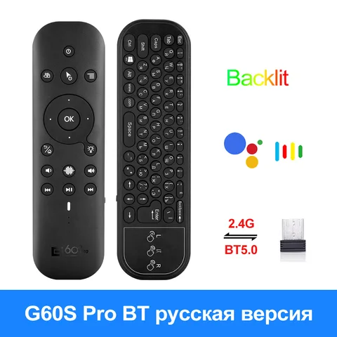 G60S Pro BT Air Mouse с 2,4G BT5.0 Dual Mode Google Voice Assistant дистанционное управление и беспроводная клавиатура для Android TV BOX