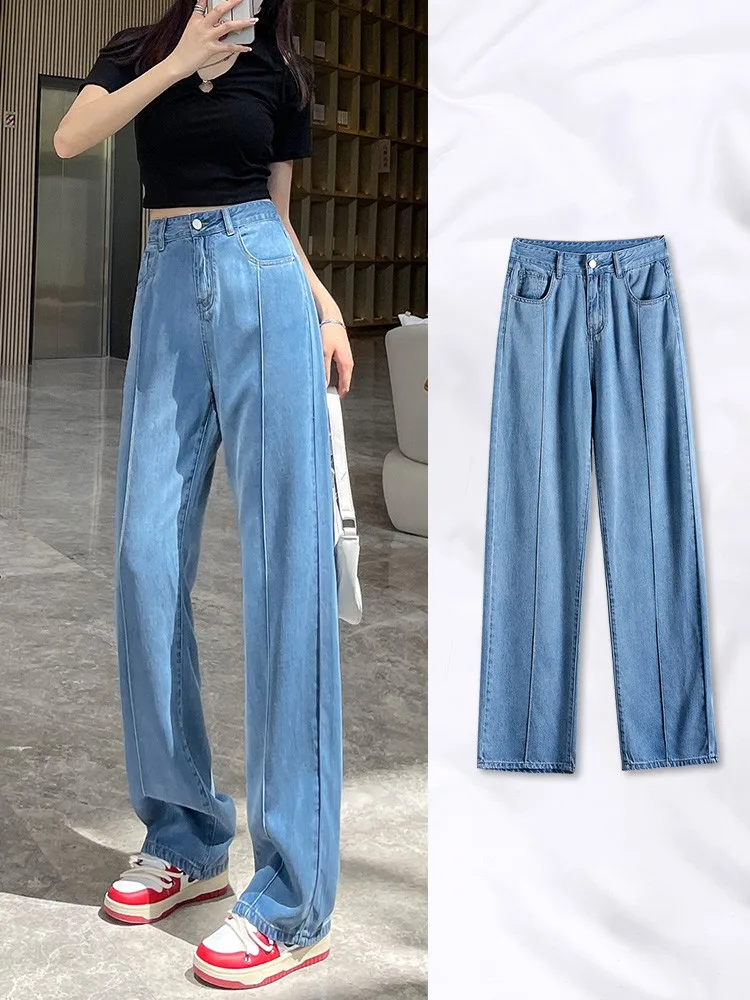 

GUUZYUVIZ Tencel Fabric Ice Silk Denim Wide Leg Pants Women High Waist Thin Summer Loose