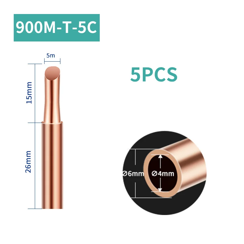 

5 шт. Паяльные жала из меди для паяльной станции 936/937