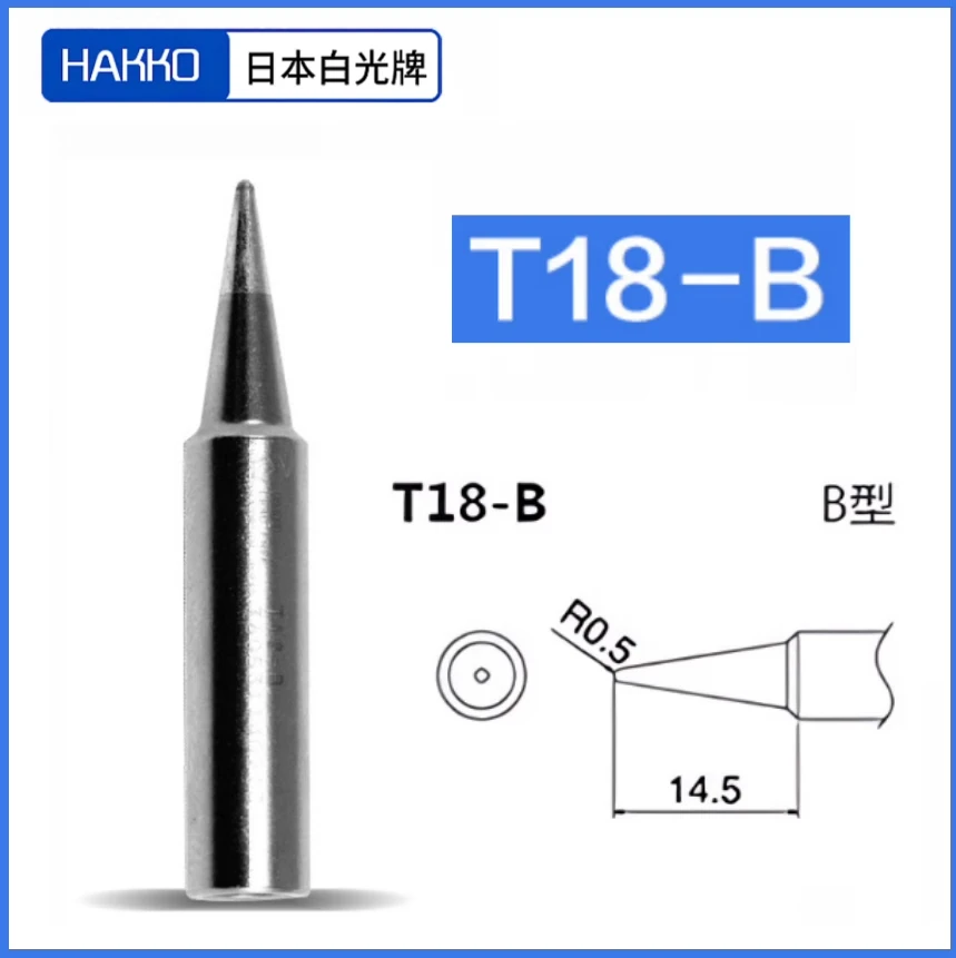 Оригинальные паяльные жала HAKKO T18-k/c/d/b/i/ku/sb/cf/bl для паяльной станции fx888d fx888 fx889, запасные части, инструменты