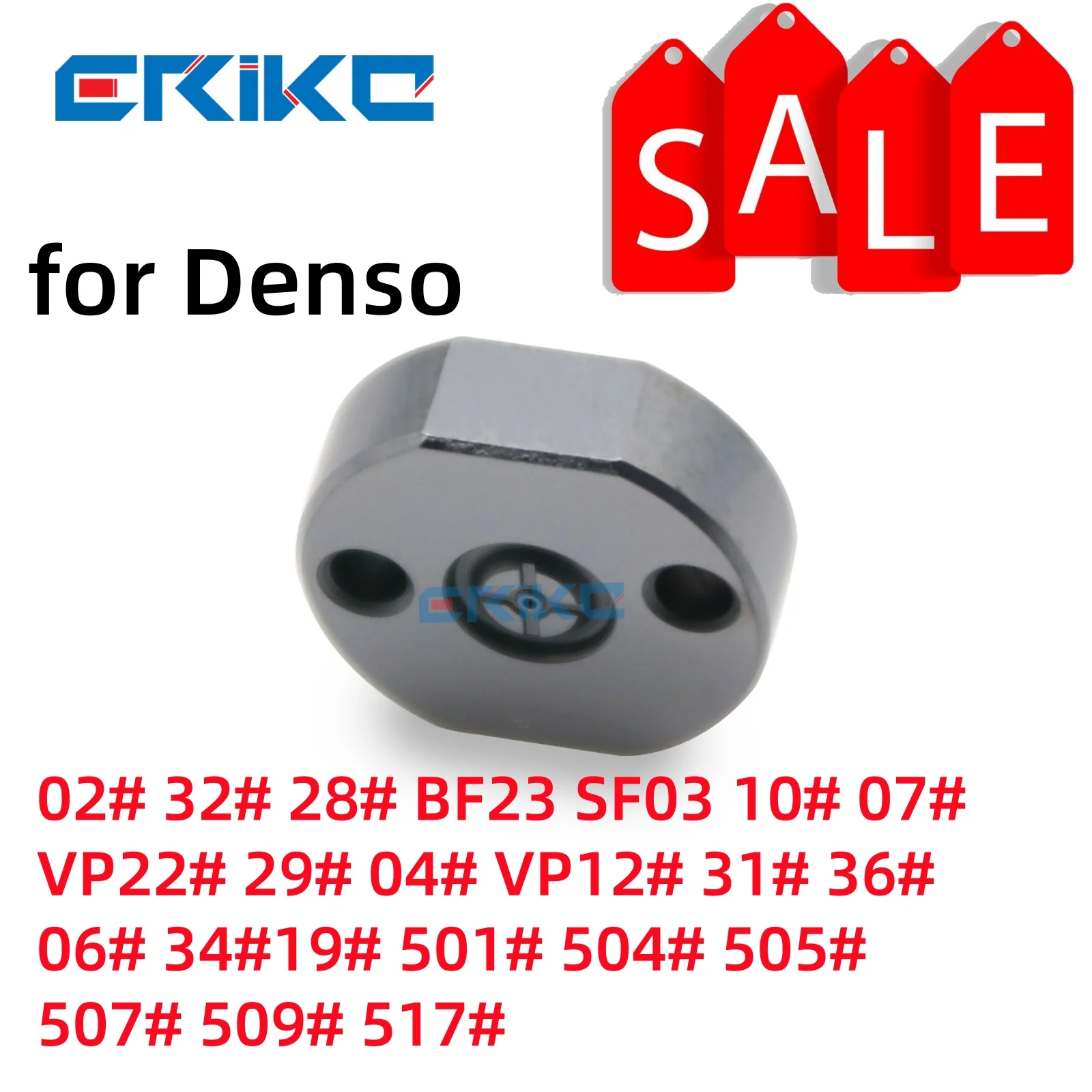 

Центрирующая пластина ERIKC 06, # 34 # 19 # 501 # 504 # 505 # 507 # 509 # 517 # Пластина регулирующего клапана для оригинального инжектора Denso