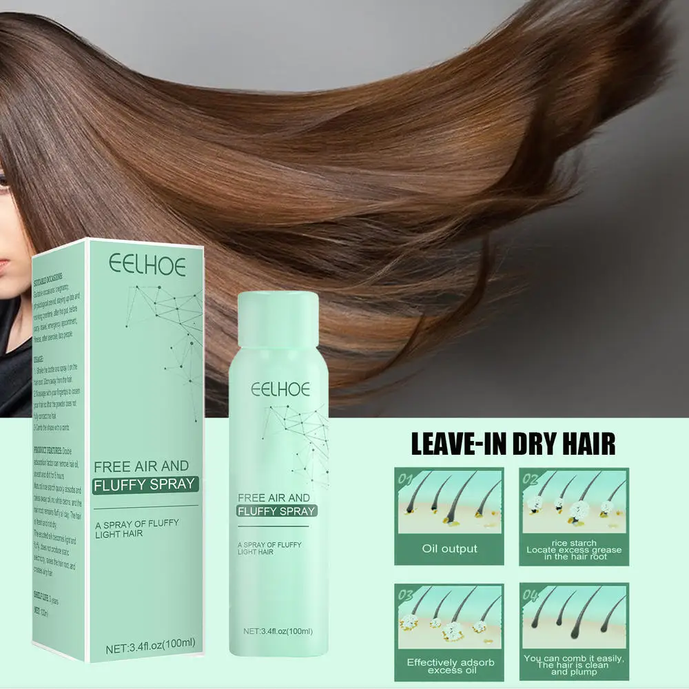 Новый нестираемый спрей для сухих волос пушистые волосы жирной кожи контроль