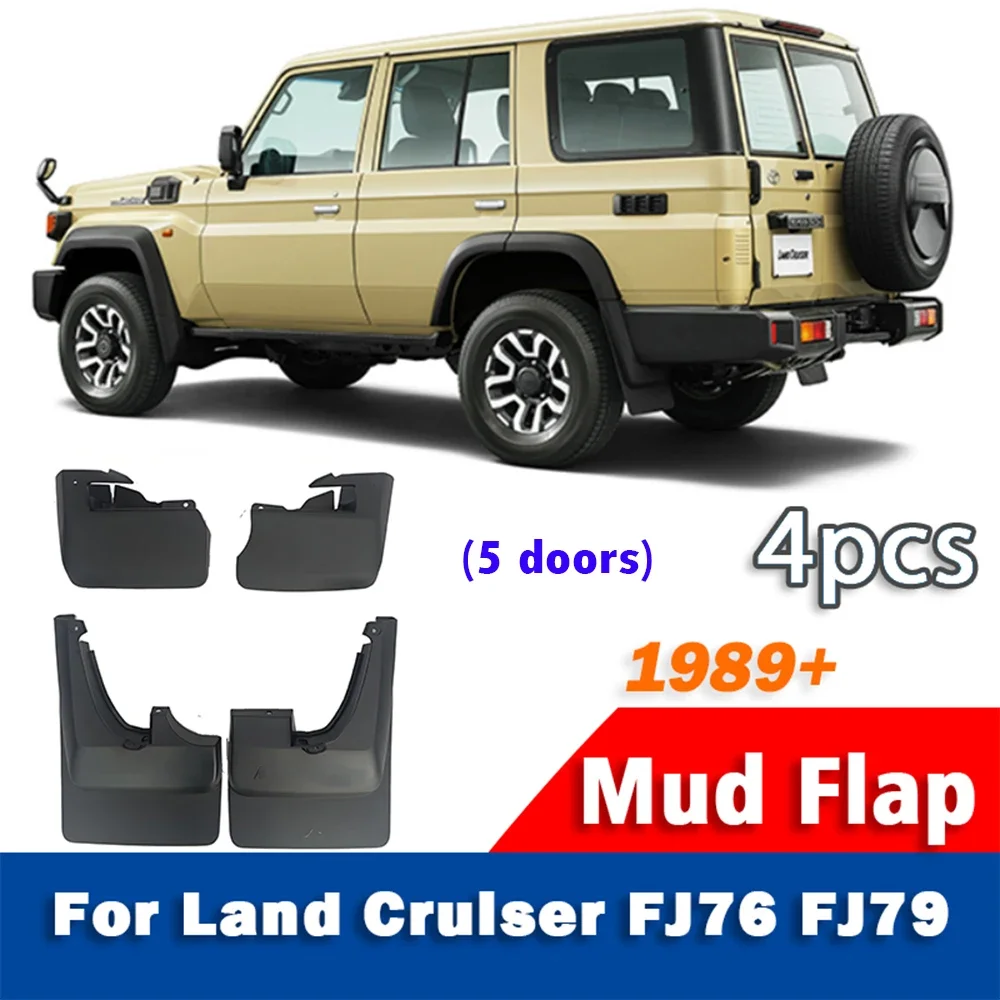 Фото 4x Защитные брызговики для TOYOTA Land Cruiser LC LC70 FJ FJ70 FJ71 FJ79 FJ76, аксессуары для авто, 1989 г. №5