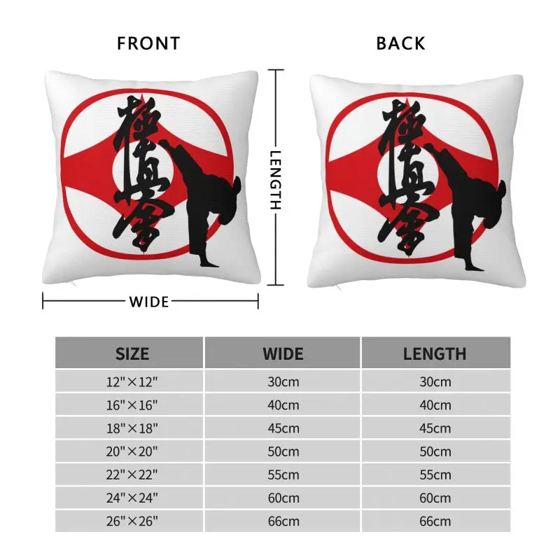Чехлы для подушек Kyokushi Karate, мягкие скандинавские наволочки для боевых искусств, украшение для дома (art.: 3920d2bc29675) - 3920d2bc29675