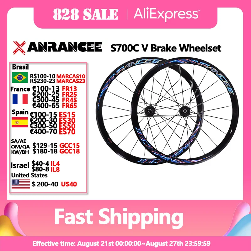 ANRANCEE S700C V Brake Wheelset Road Bike 40mm Wheel Set 1 P