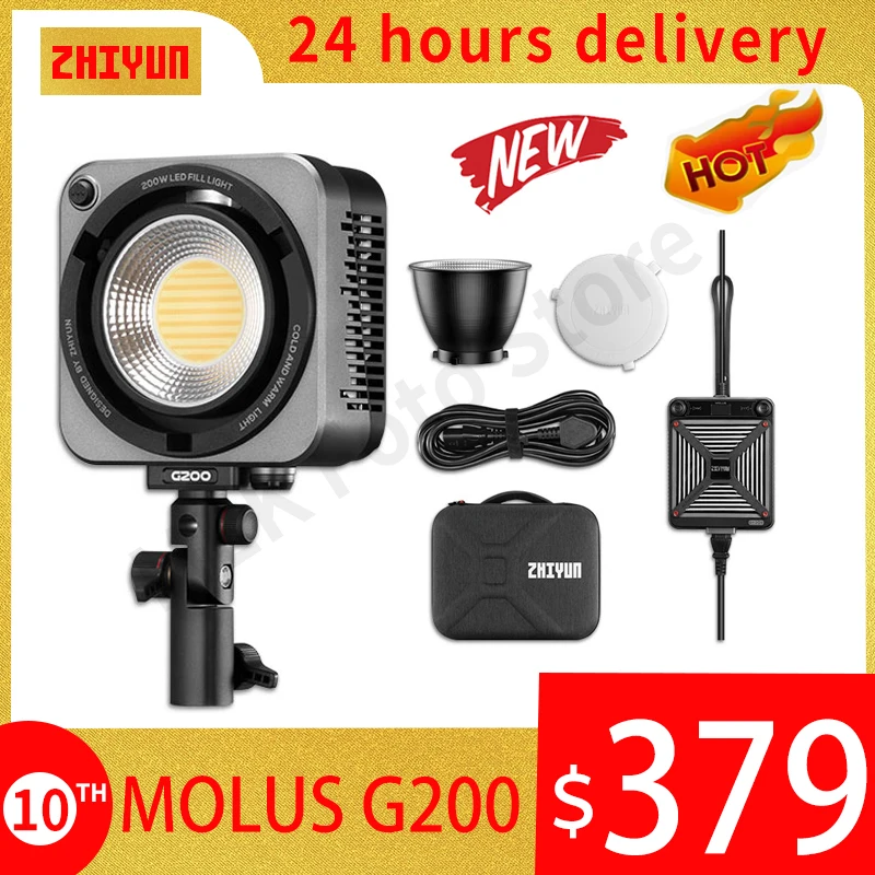 Светодиодный светильник ZHIYUN MOLUS G200 200 Вт COB