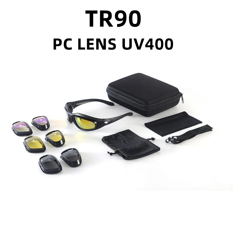 

Очки мужские тактические TR90, поляризационные военные, с 4 линзами, для охоты, стрельбы, страйкбола, занятий спортом на открытом воздухе, походов, C5