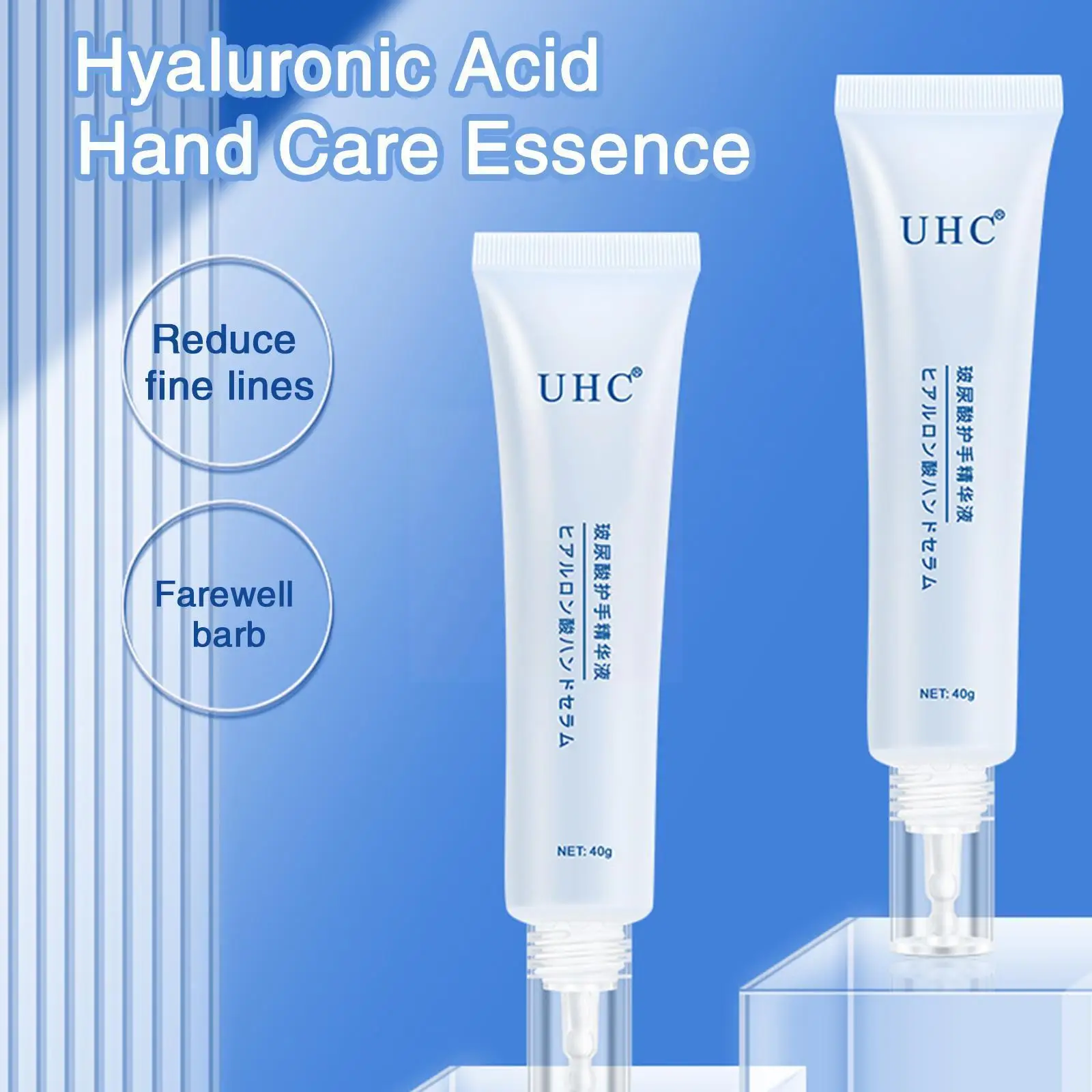 

Увлажняющий антивозрастной крем для кожи рук, с гиалуроновой кислотой, 40 г