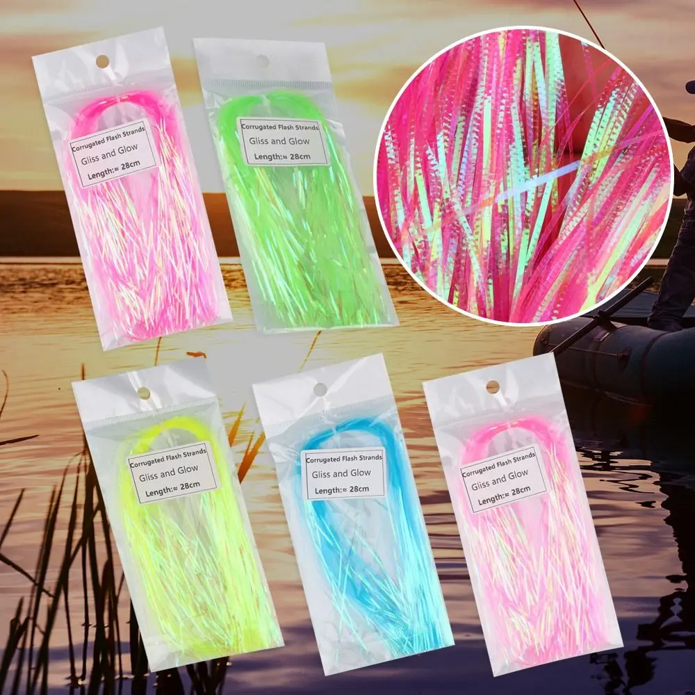 2 шт. Гофрированная Мишура для вязания мух