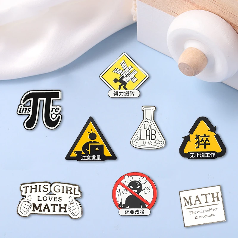 

Creative Trendy Cartoon Text Math Enamel Oil Drop Lapel Brooch Badge Pin Denim Bag Gift Men Women Fashion Jewelry Accessories