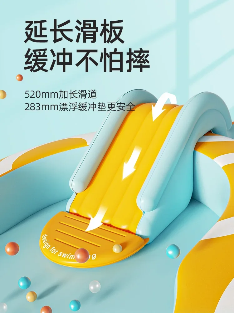 Надувной замок аквапарк детский бассейн для дома большая детская игра с водой