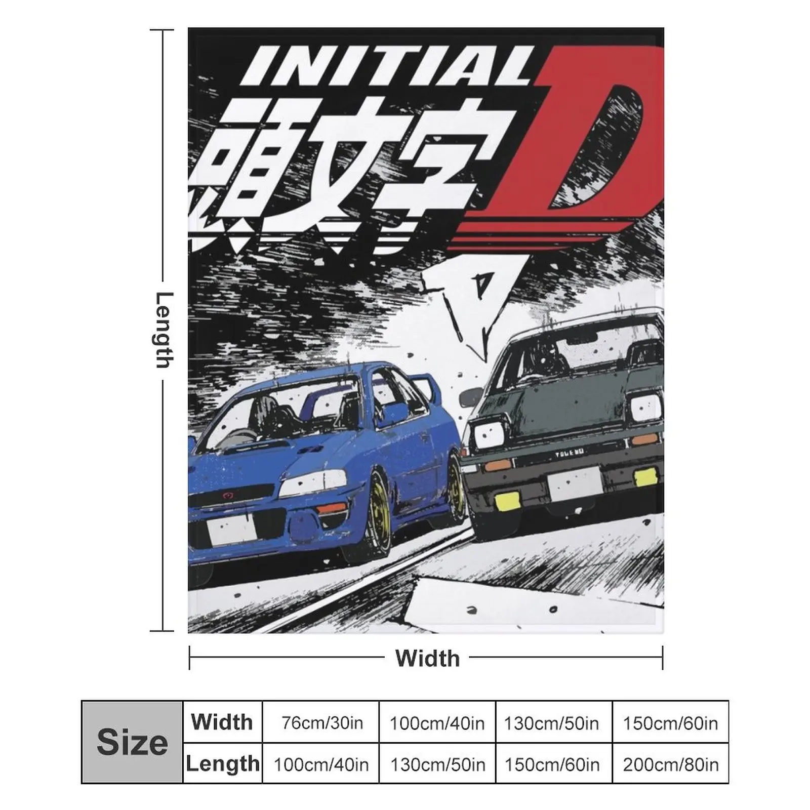 Initial D - Mountain Drift Racing Tandem Takumi Fujiwara AE86 vs Bunta GC8 Chase Плед Роскошные дизайнерские одеяла