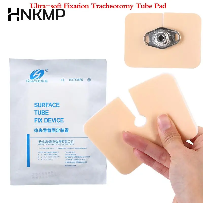 

1Pc Medical Comfortable Tracheal Ultra-soft Fixation Tracheotomy Tube Pad Gauze