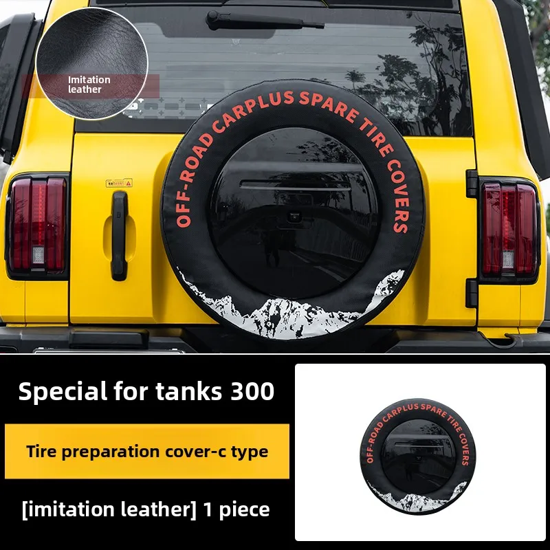 

Для WEY GWM Tank 300 2021-2025, чехол для запасного колеса TANK 300, модернизация и обновление, специальный защитный чехол, аксессуары