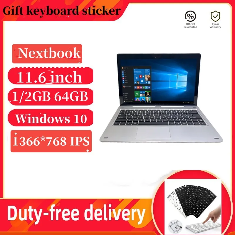Ноутбук Nextbook на Windows 10 11 6 дюйма четырехъядерный процессор Intel Atom Z3735G CPU @ 1 33 ГГц