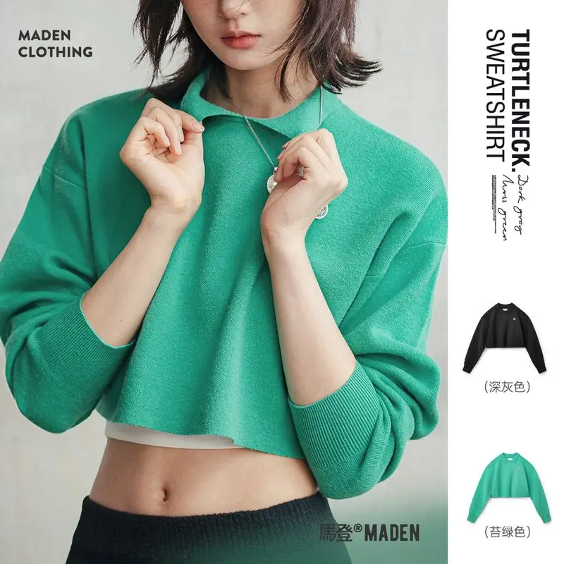 Однотонный вязаный свитер Maden Короткая Стильная дизайнерская толстовка с