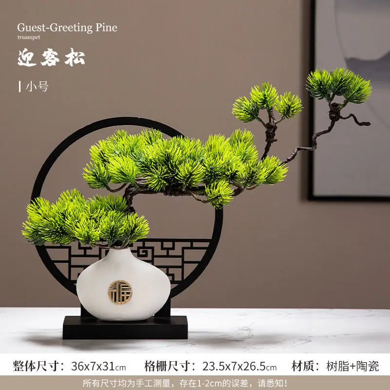 

Имитация чайного стола из сосны, бонсай