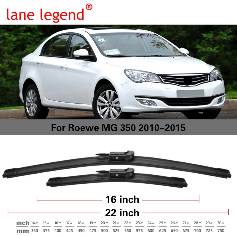 

Щетка стеклоочистителя для Roewe MG 350 2010 2011 2012 2013 2014 2015