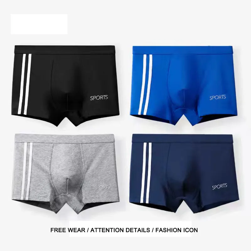 Трусы-боксеры мужские из чистого хлопка Брендовое нижнее белье шорты спортивные