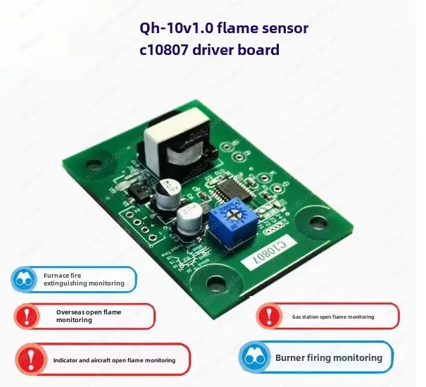 Модуль датчика пламени C10807 заменяет C3704 тестовую плату для R2868