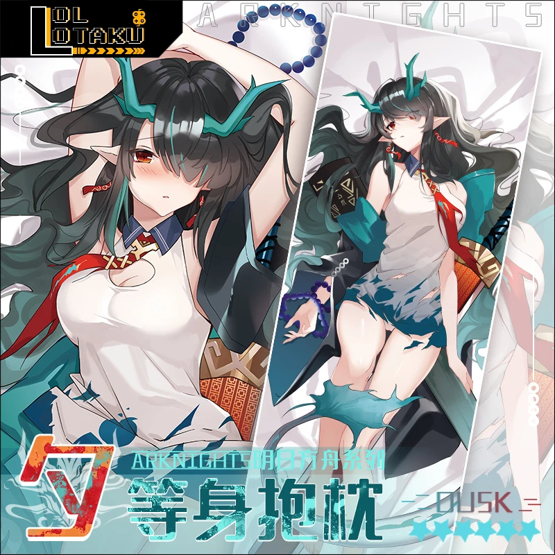 

Dusk Pillow Case Dakimakura Arknights Game Hugging Body Otaku Fullbody Pillow Cover Cushion Case Home Bedding Decor Gift