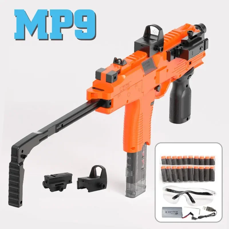 Игрушечный пистолет MP9 электрический для стружки пены мягкая пуля