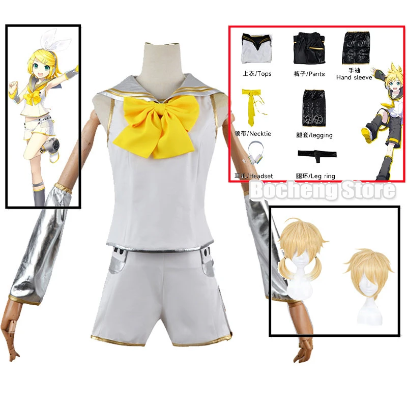 

Костюм для косплея Brother Sister Rin Len из аниме, униформа на Хэллоуин, женские и мужские сценические топы, шорты, гарнитура, искусственная кожа, рукав, искусственная кожа, набор париков