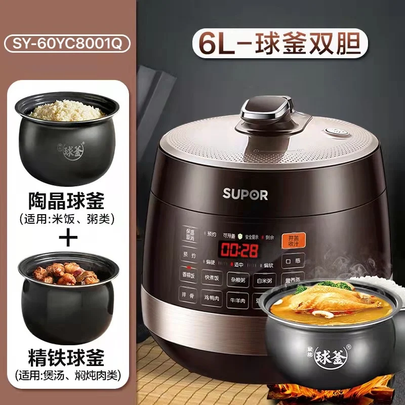 Household Electric Pressure Cooker Double Gallbladder Intell