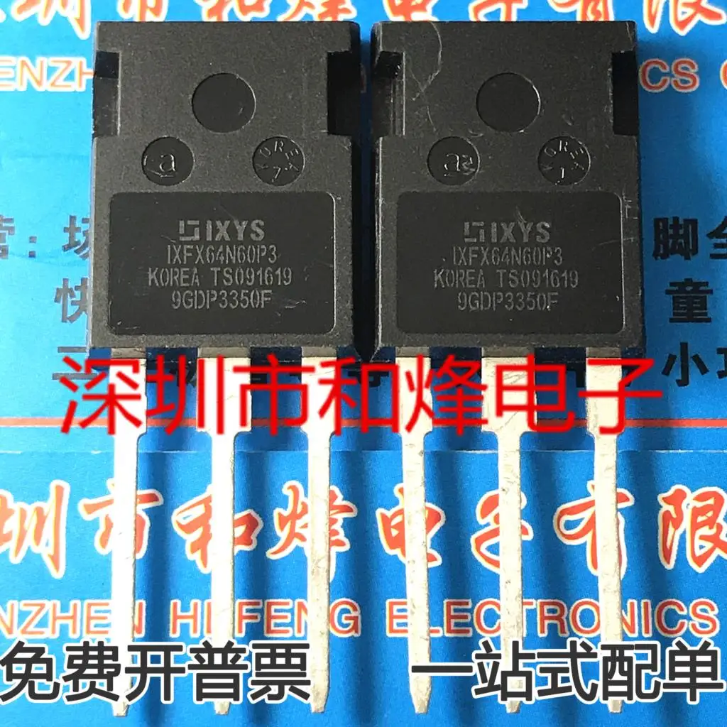 

5PCS-10PCS IXFX64N60P3 TO-247 NEW AND ORIGINAL ON STOCK