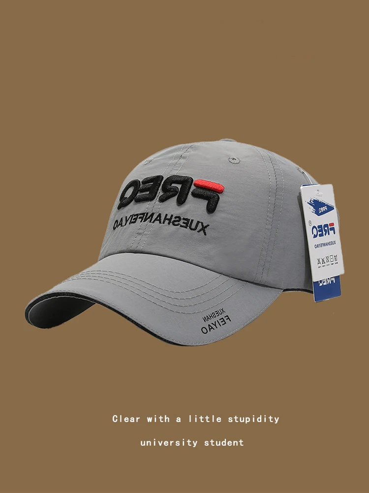 Универсальная модная шляпа с полями Quick-Drng большой окружностью головы Freq Шляпа от