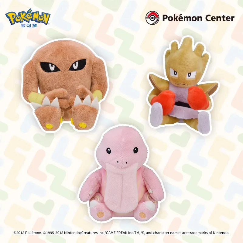 В наличии оригинальный Pokémon Hitmonlee Hitmonchan Rhyhorn Rhydon Chansey Tangela Kangaskhan игра аниме фигурка