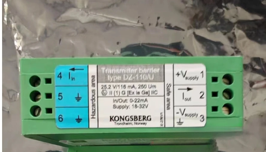 Барьер передатчика KONGSBERG DZ-110/U 250 В