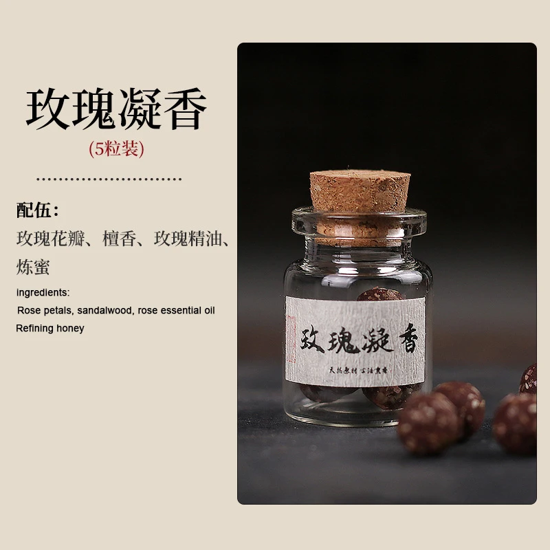 

Натуральные ароматные шарики-саше из дерева