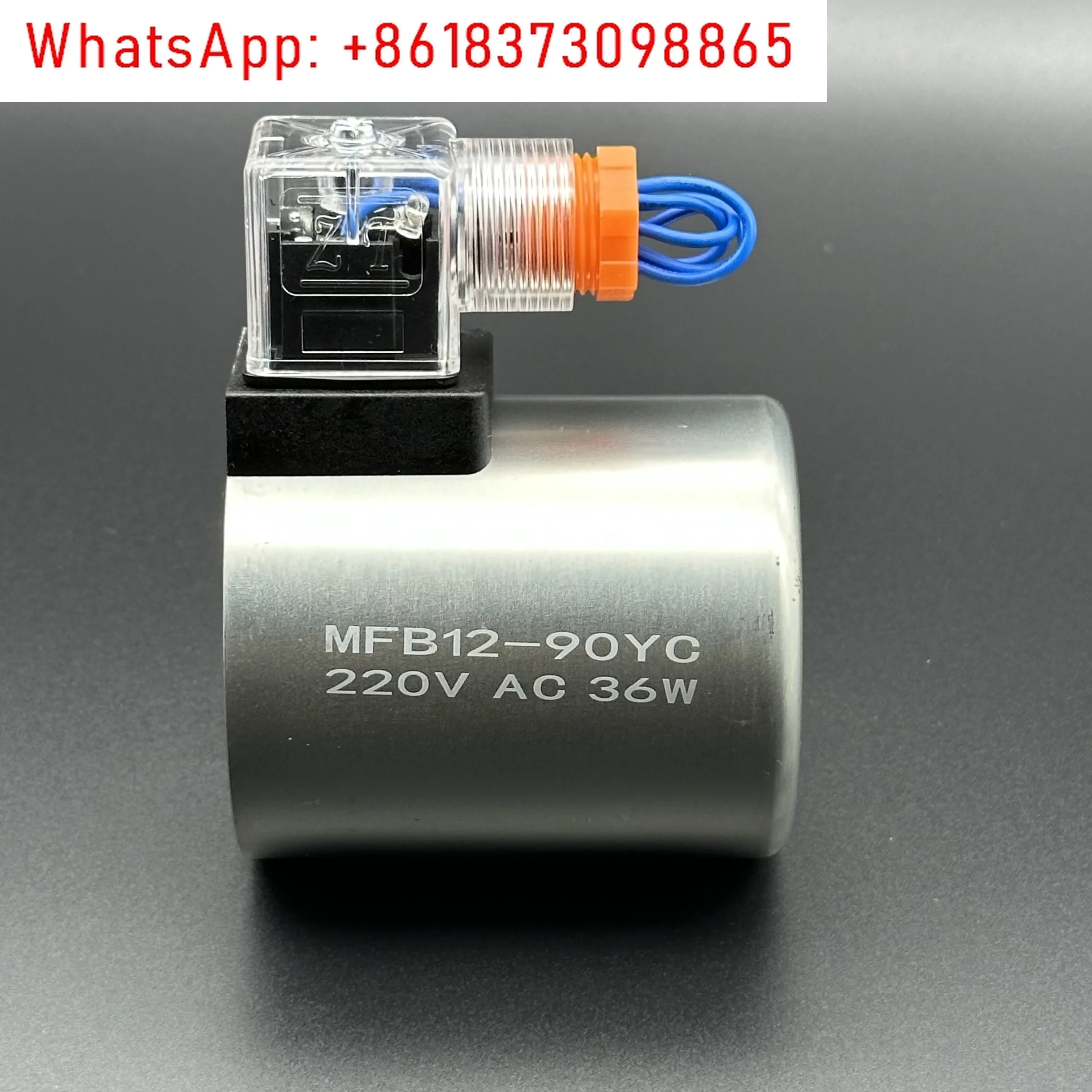 MFB12-90YC Серия 4WE10 MFZ12-90YC Внутреннее отверстие 31 5 мм длина около 75