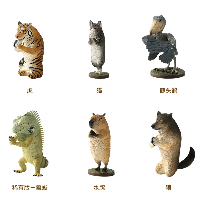 

Genuine Animal Clasp Hands Pray Tiger Wolf Cat Lizard Shoebill Table Decorations Capsule Toy Blind Box Gashapon Collection