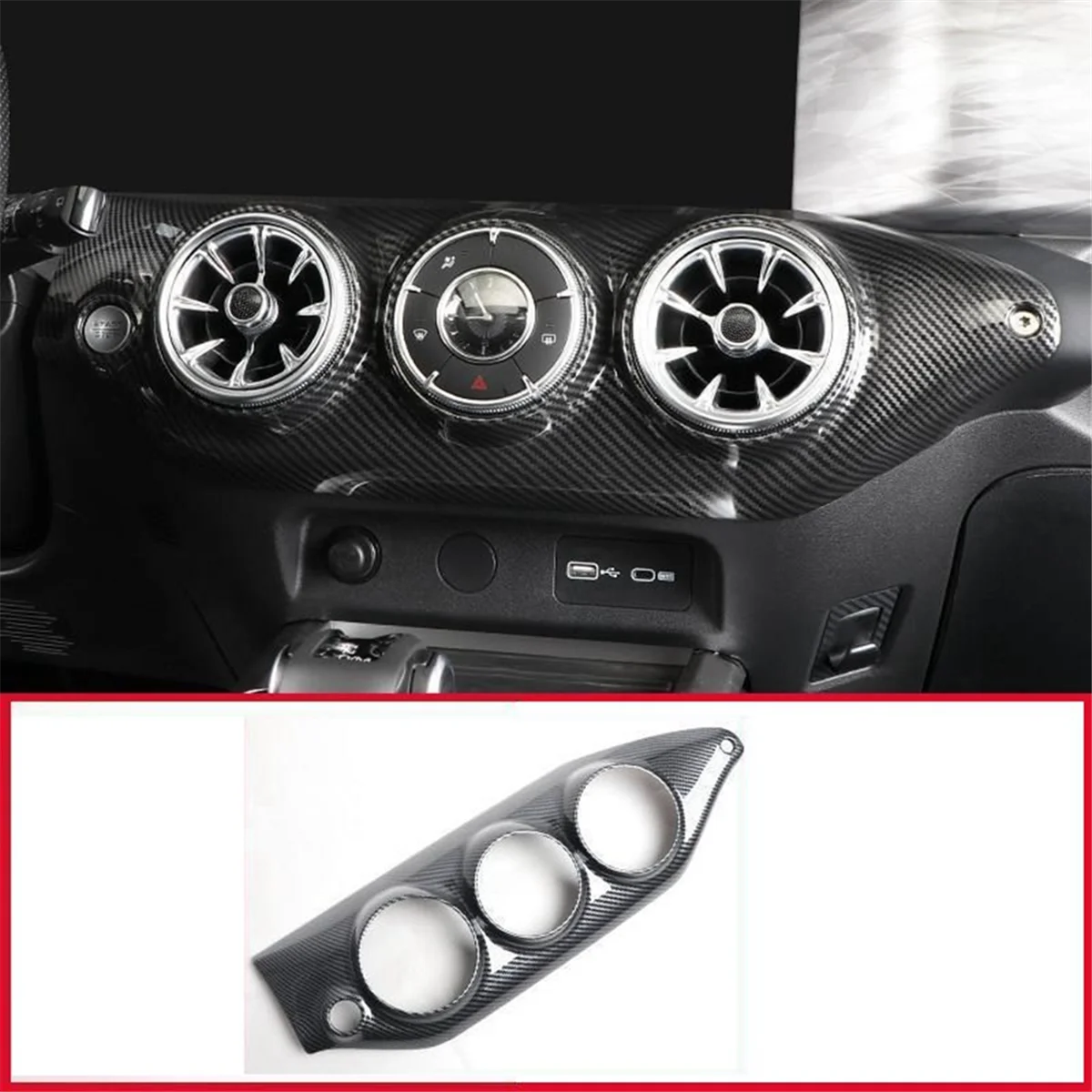 Накладка на панель центрального управления автомобиля автомобильные аксессуары