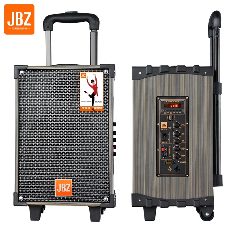 

JBZ Ancient God series 8-inch BT Speaker Ne108 Outdoor Portable Trolley Speaker, wooden player