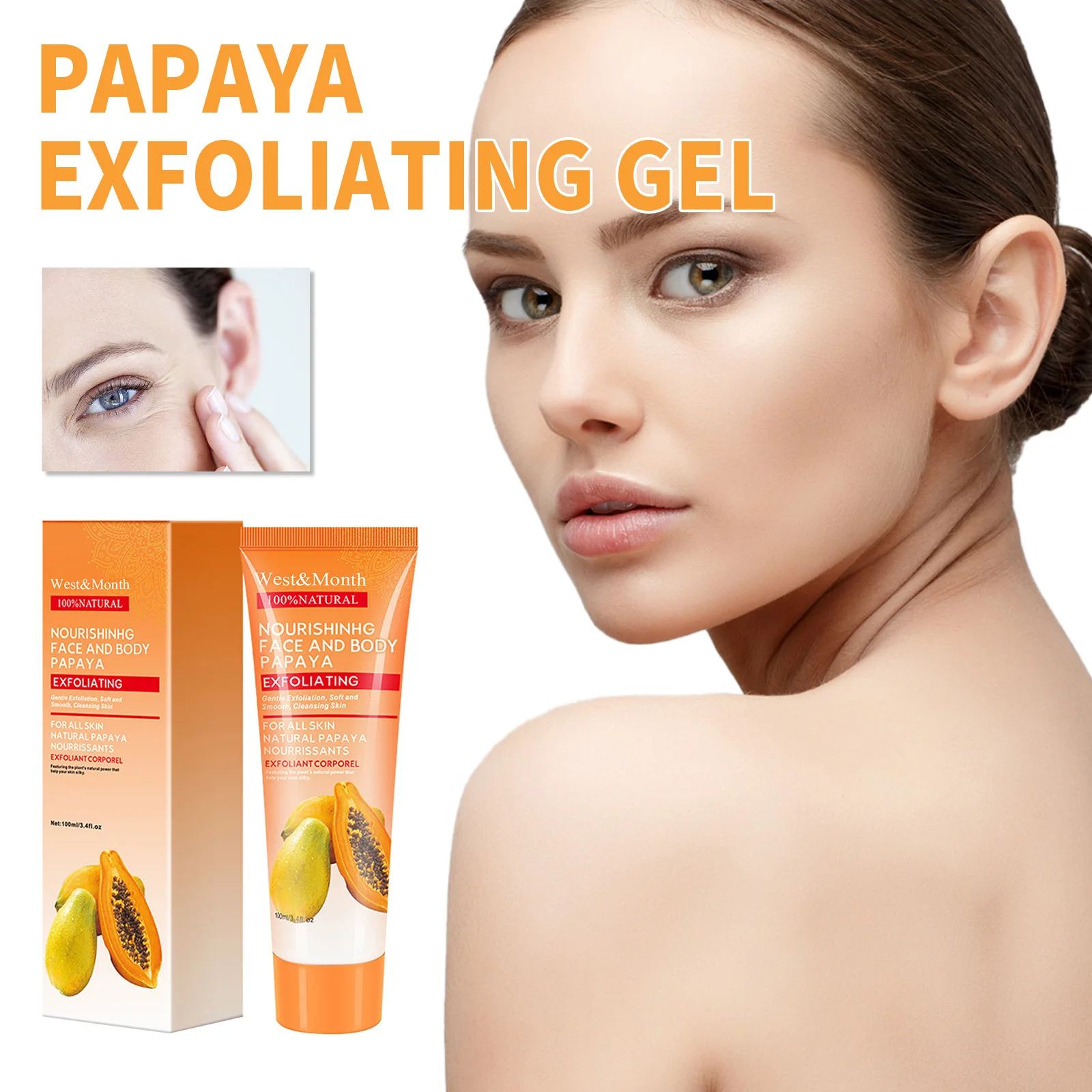 

Papaya cleansing cutin gel mildly cleanses cutin, moisturizes skin, moisturizes skin, brightens and tender skin gel