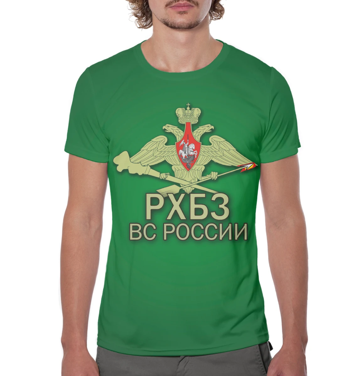 Купить Футболку Армия России В Брянске