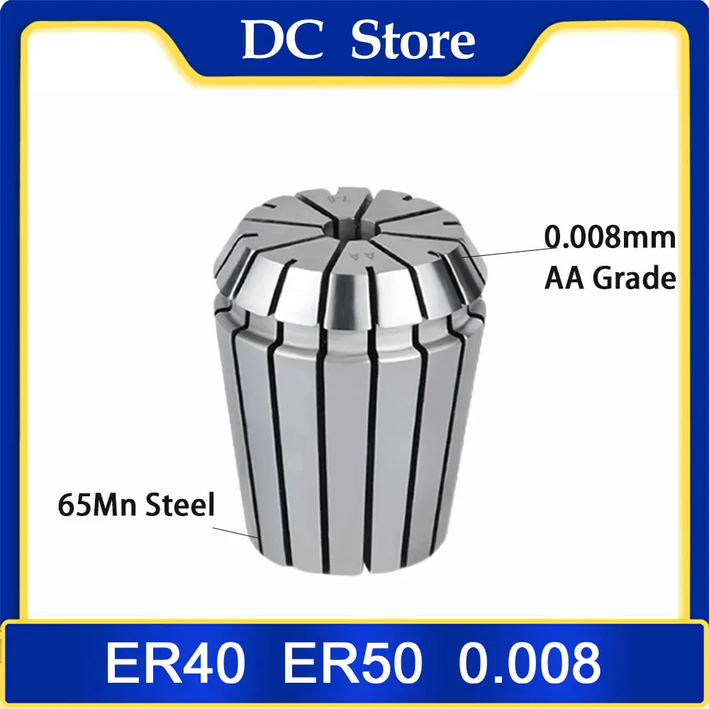 

ER40 ER50 AA 0,008 мм Зажим для пружинного патрона 27 28 29 30 31 32 33 34 35 36 37 38 39 мм Набор пружинных цанг ER Collect ER40 ER50