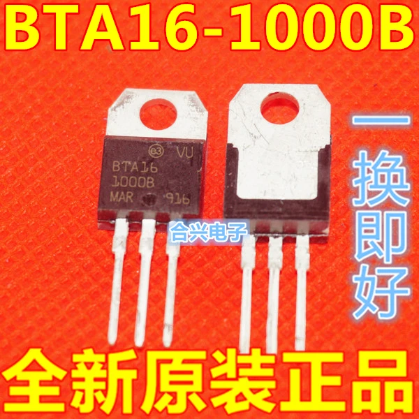 

Свободная яркость (10 шт.)