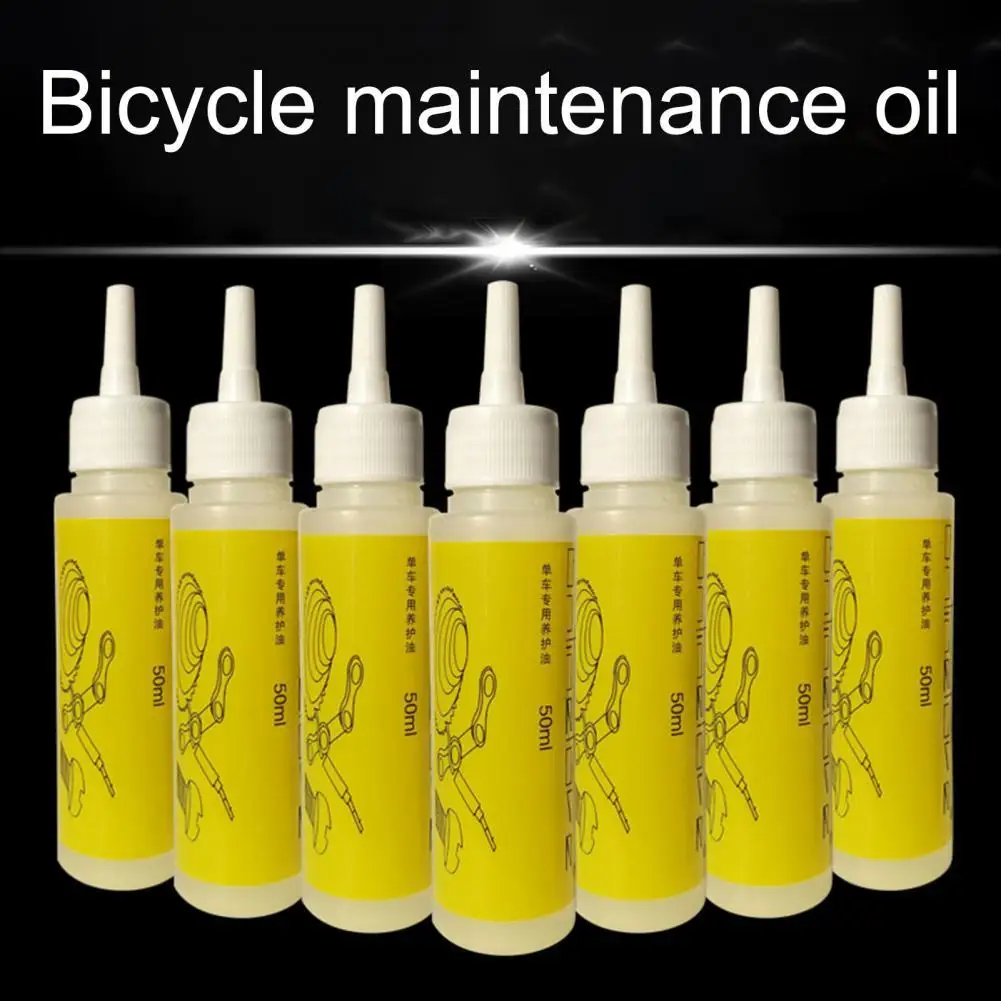 

Прозрачная Антикоррозийная смазка для цепи, практичный долговечный очиститель цепи, смазка для обслуживания велосипеда, 50 мл