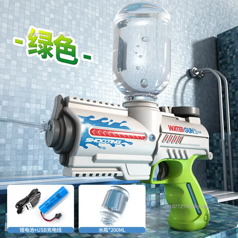 

2023 Children'S Water Gun Toy Electric Water Gun Long-Distance Shooting Powerful Bottled Water Storage Warehouse Toy