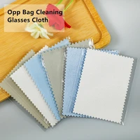 50pcs 6x8cm blue white glasses eyeglasses sunglasses cleaning cloth reusable microfiber glasses wiping cloth eyewear accessories